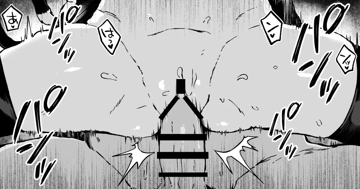 [yuji-koji] キャルちゃんは腰トントンで気持ち良くなるのか試した結果_4