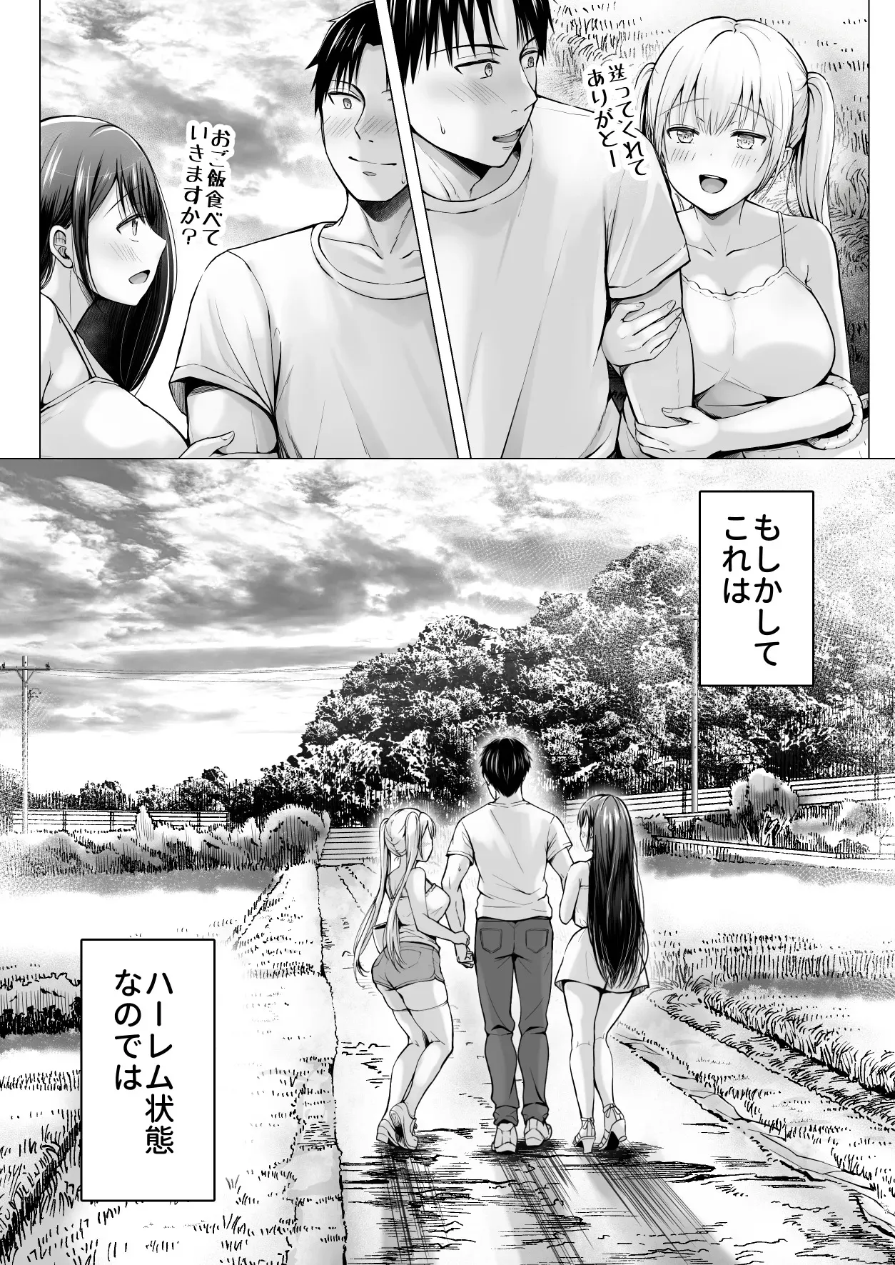 image_55
