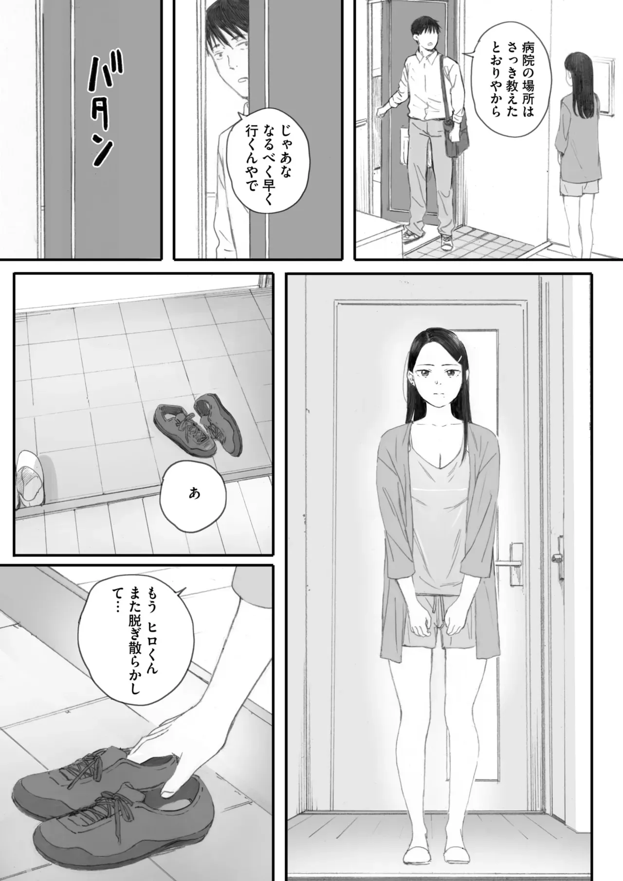 image_29