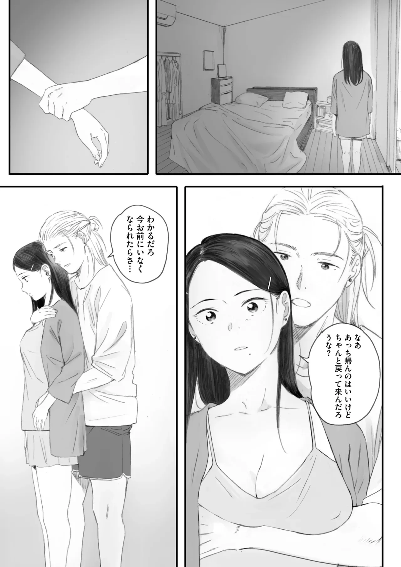 image_31