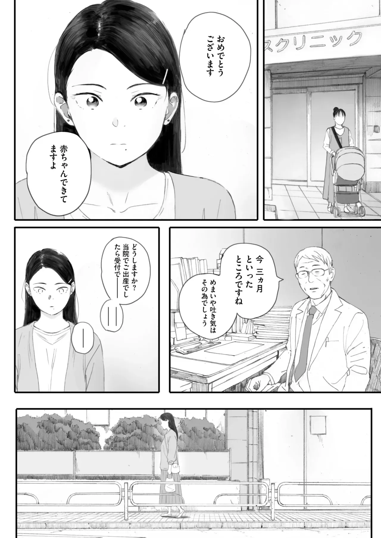 image_46