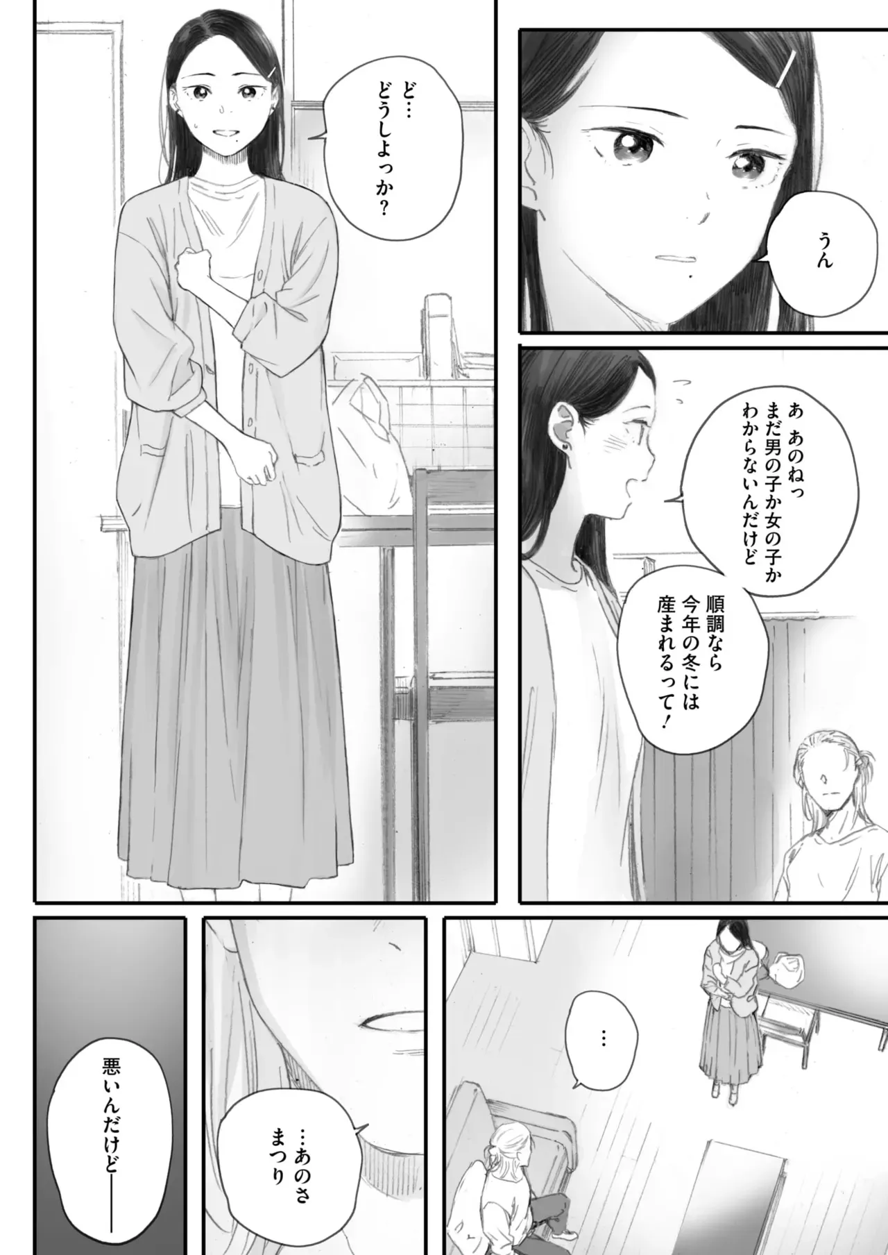 image_48