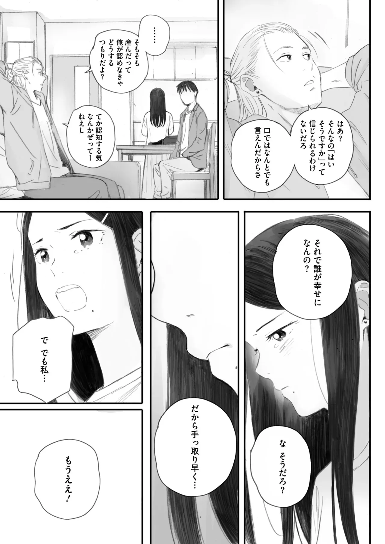 image_59