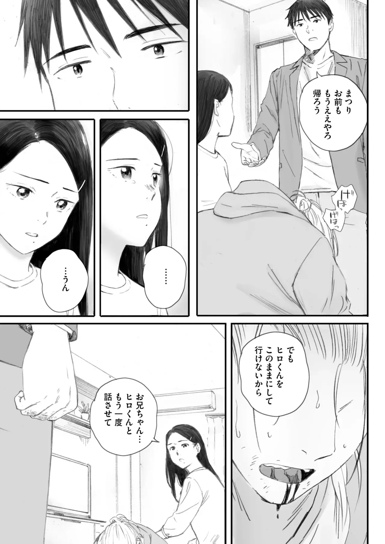 image_65