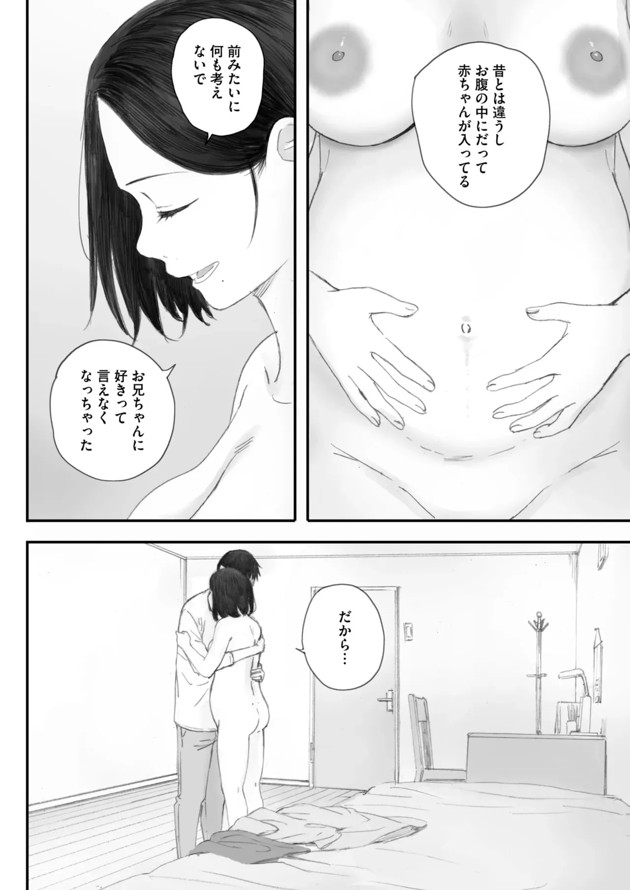 image_76