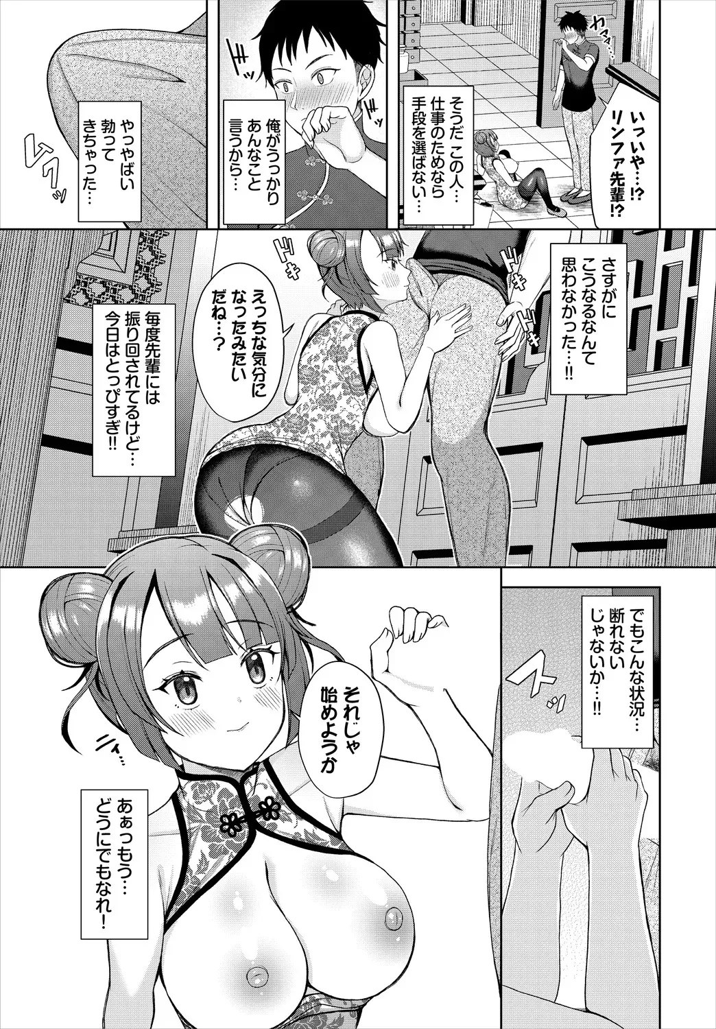 image_131