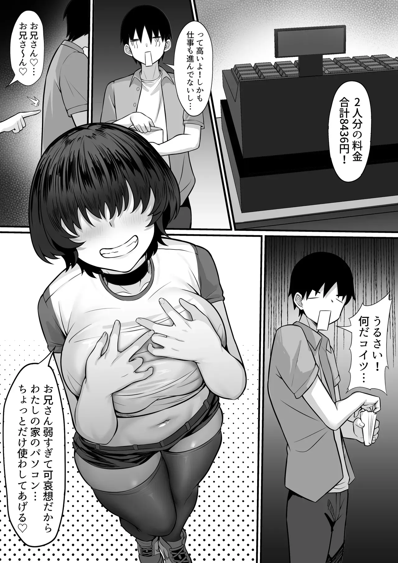 image_26