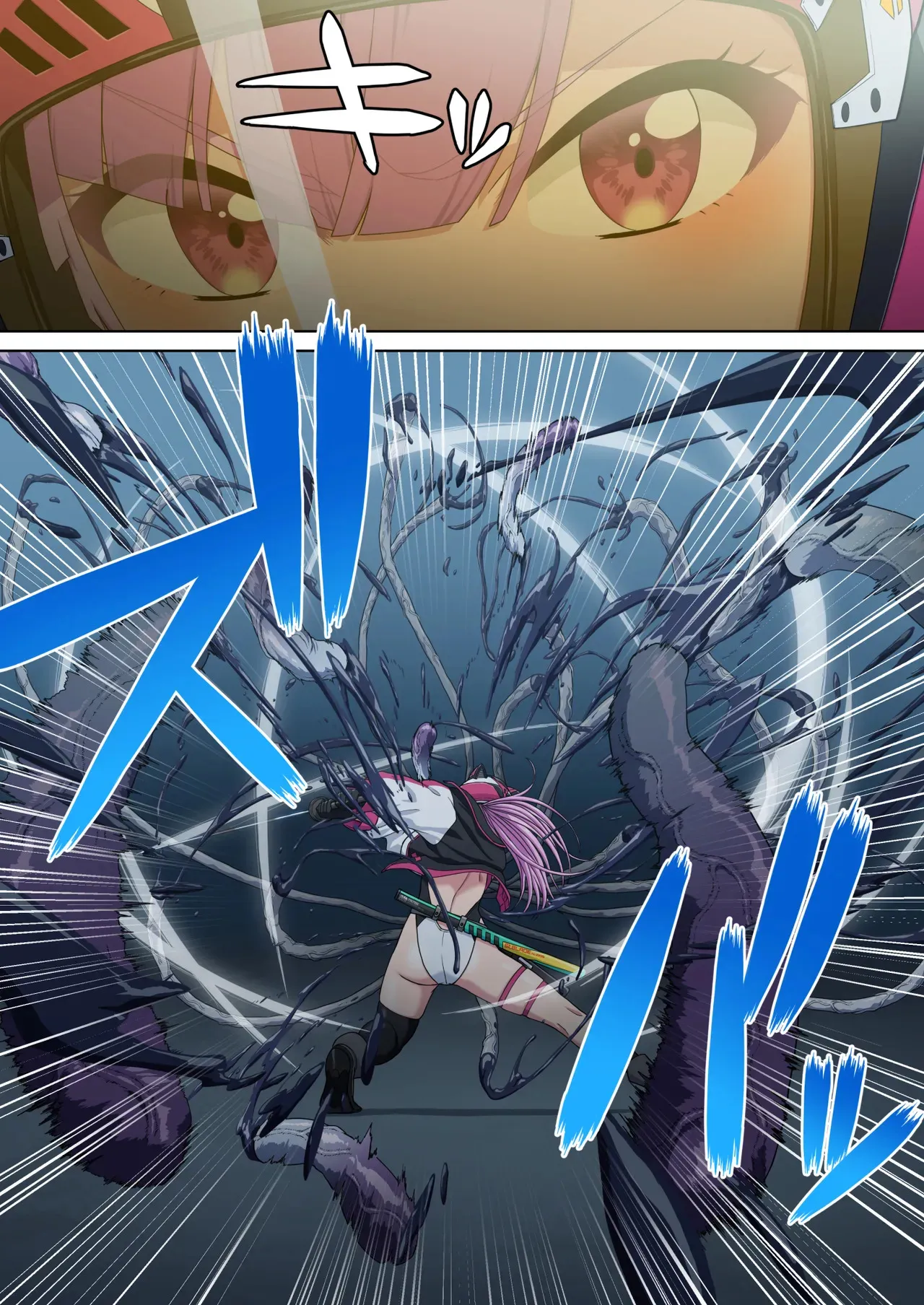 [奥多摩みかん (みかん)] 断魔士エリカ Chapter 2_10