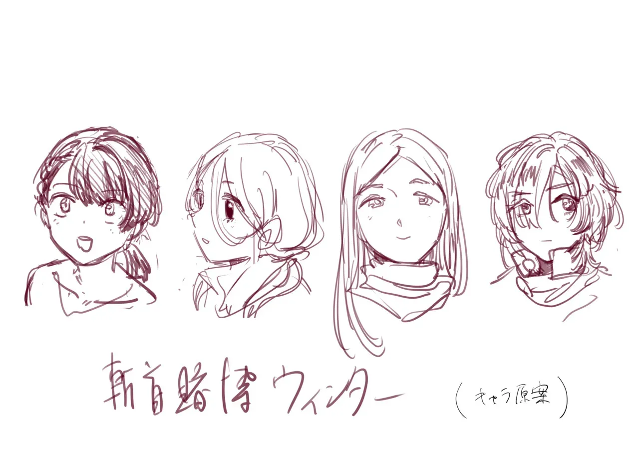[首切り] 斬首賭博 ウィンター_7