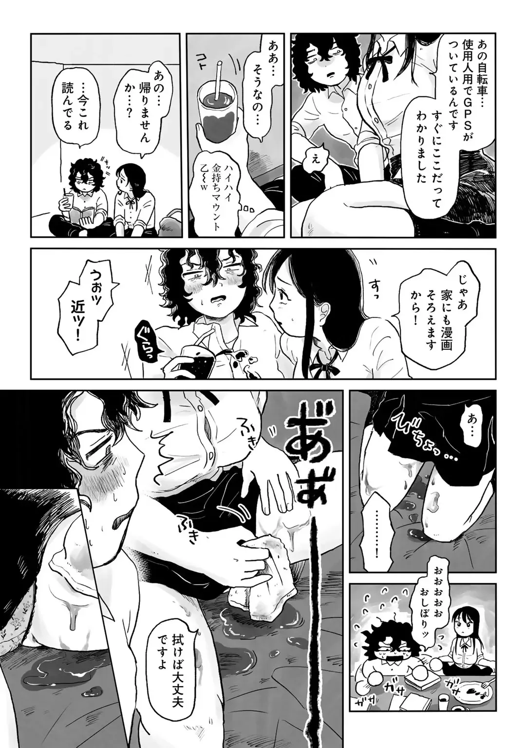 image_48