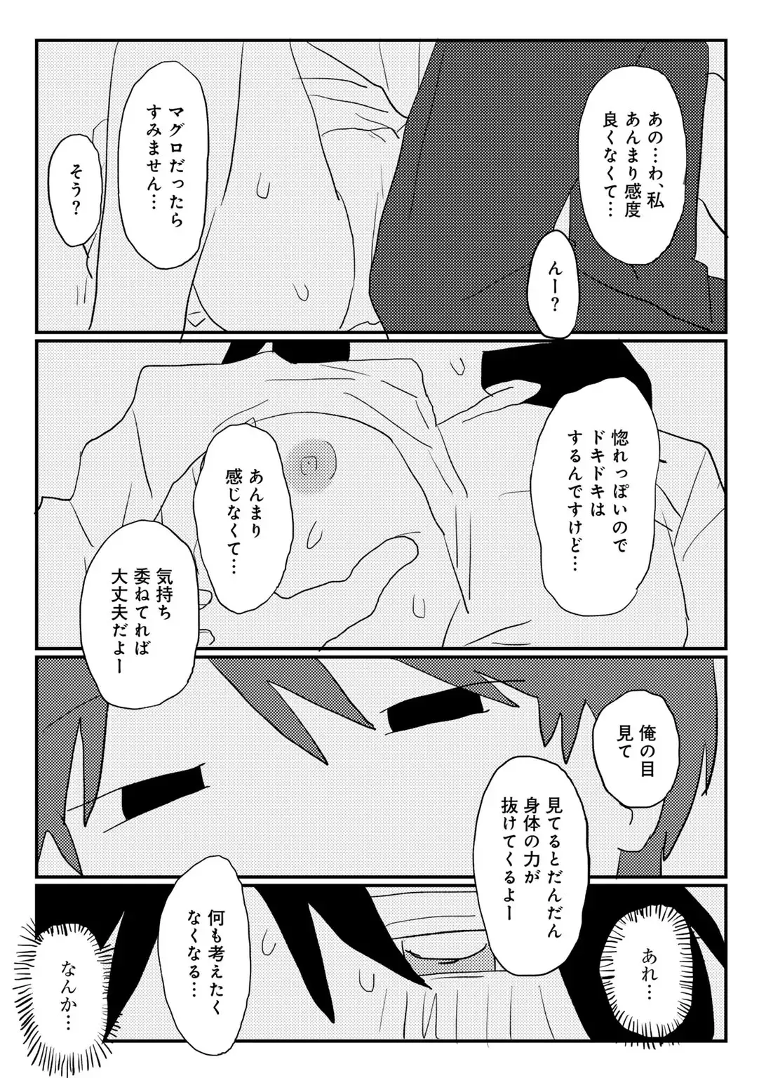 image_89