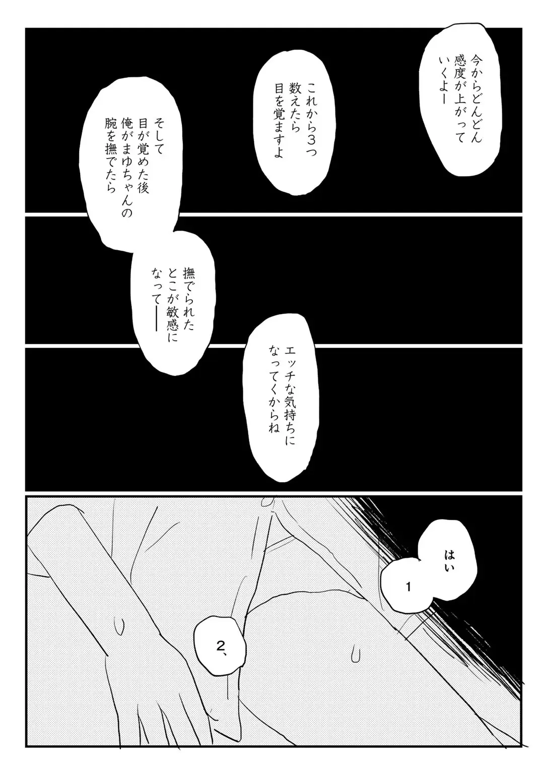 image_90
