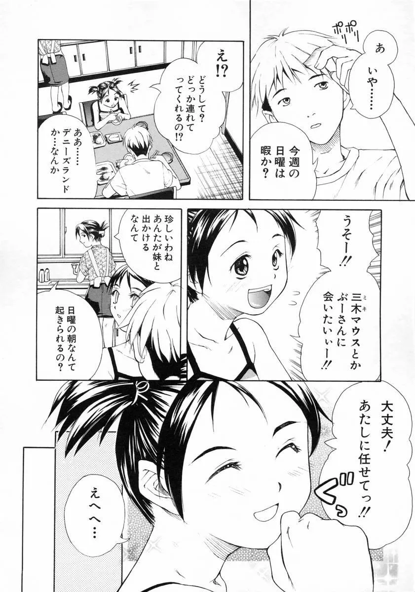 image_50