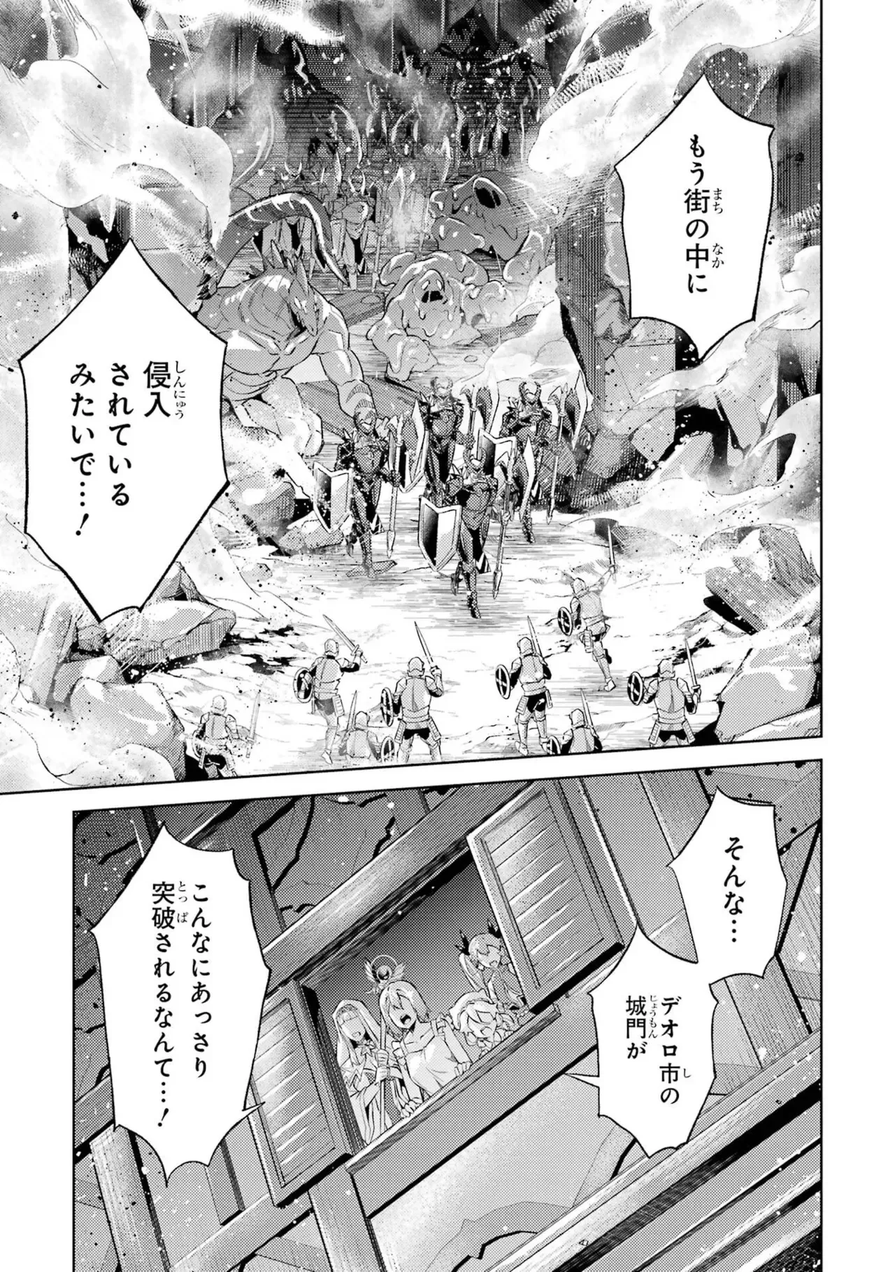 image_53