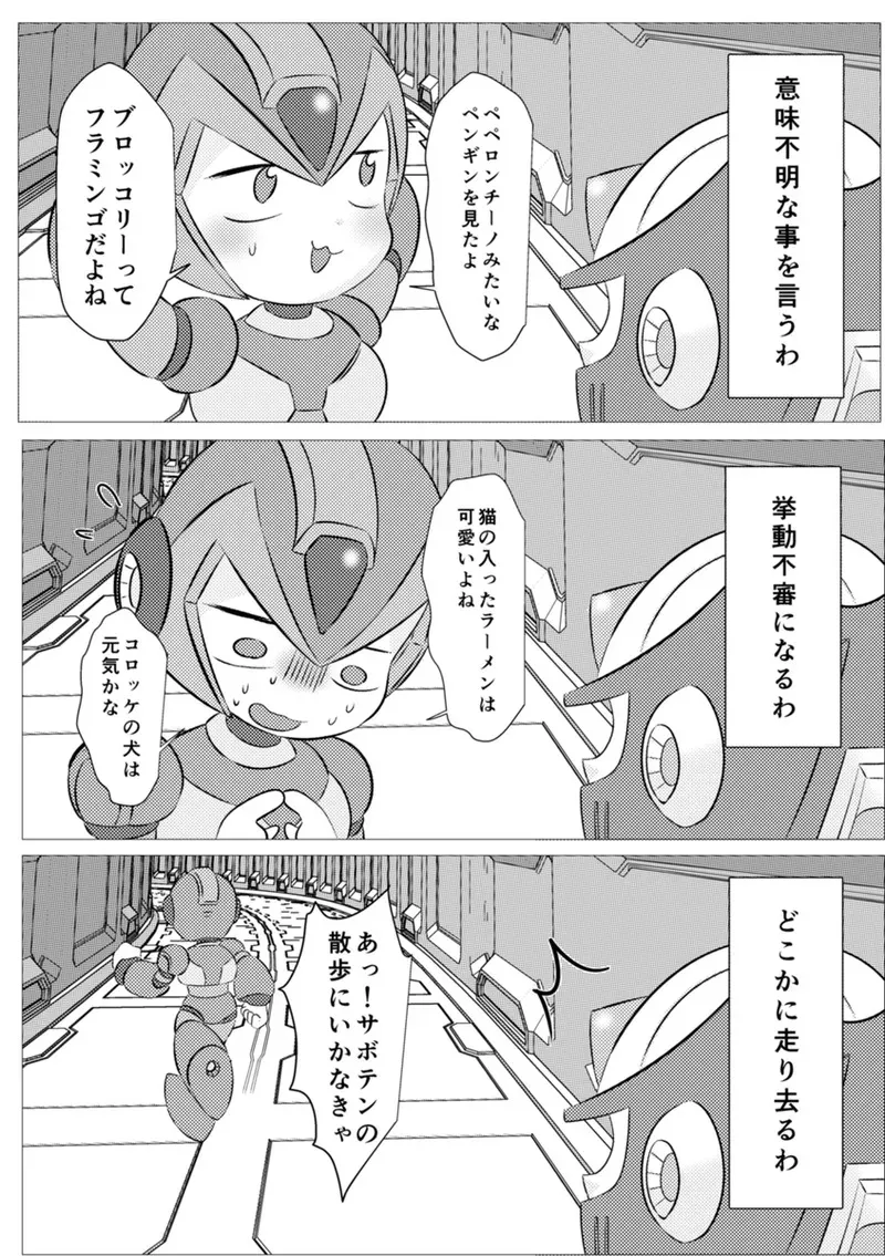 image_13