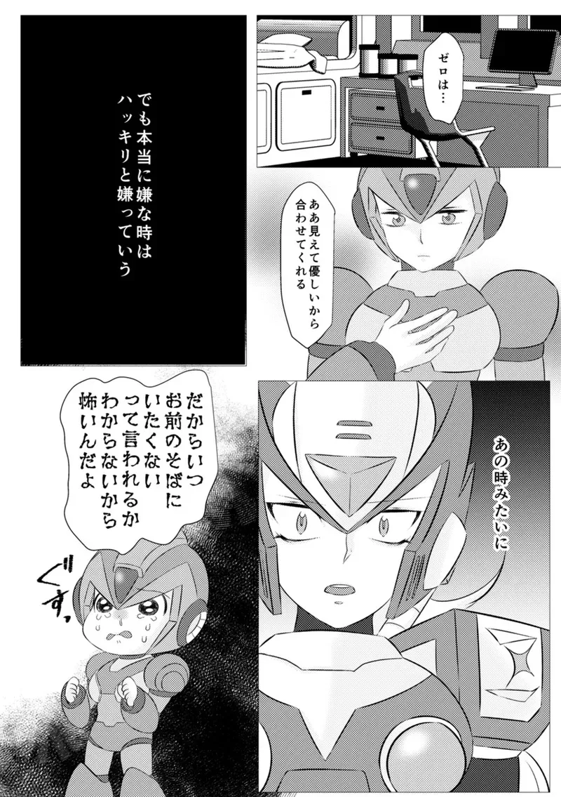image_21