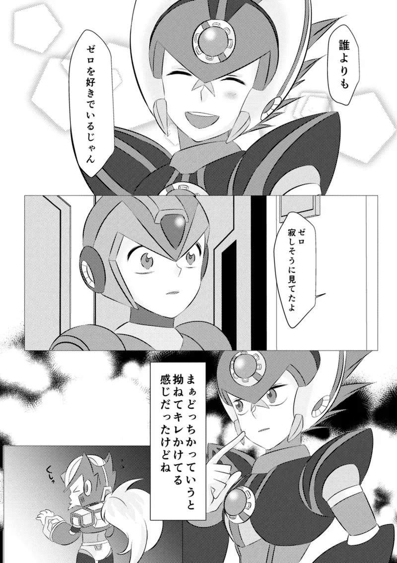 image_24