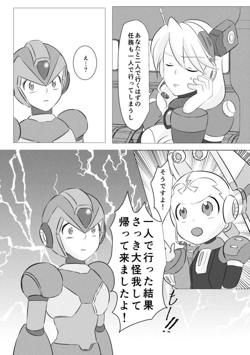 image_26