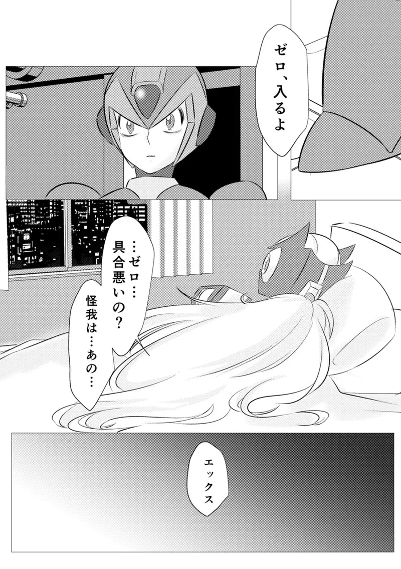 image_36