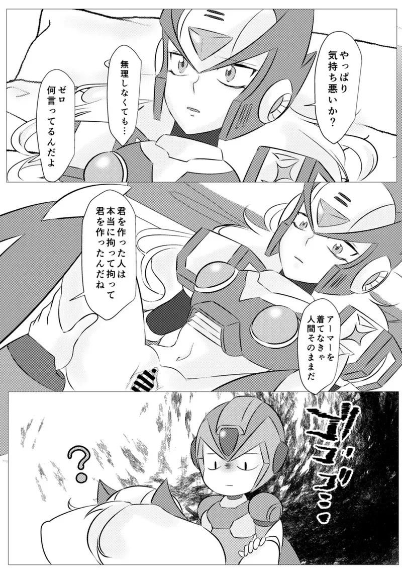 image_51
