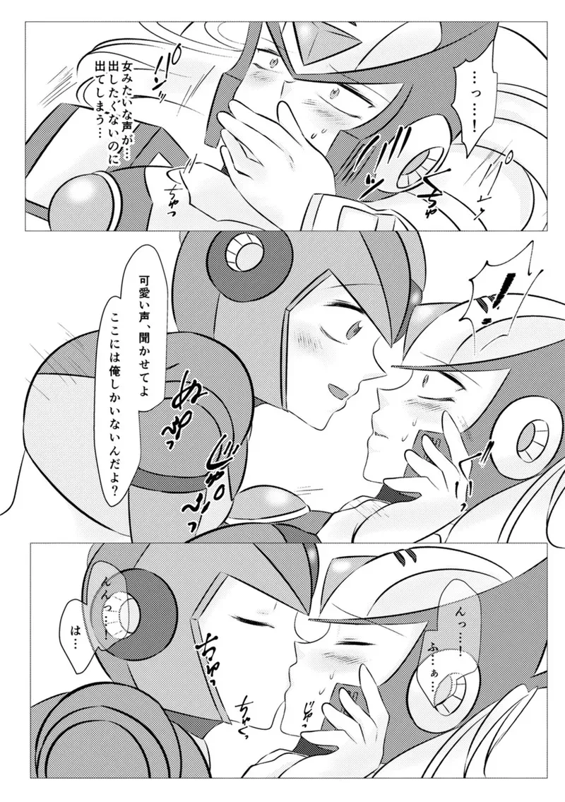 image_59