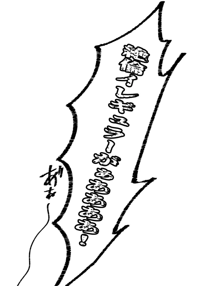 image_76