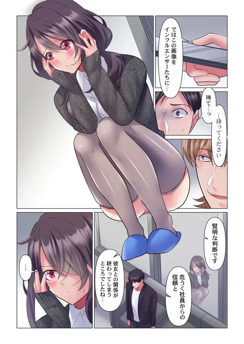 image_36