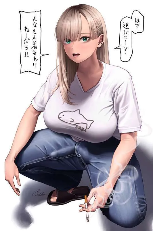 白 京 (つくも みやこ) (Patreon) (sabakan)