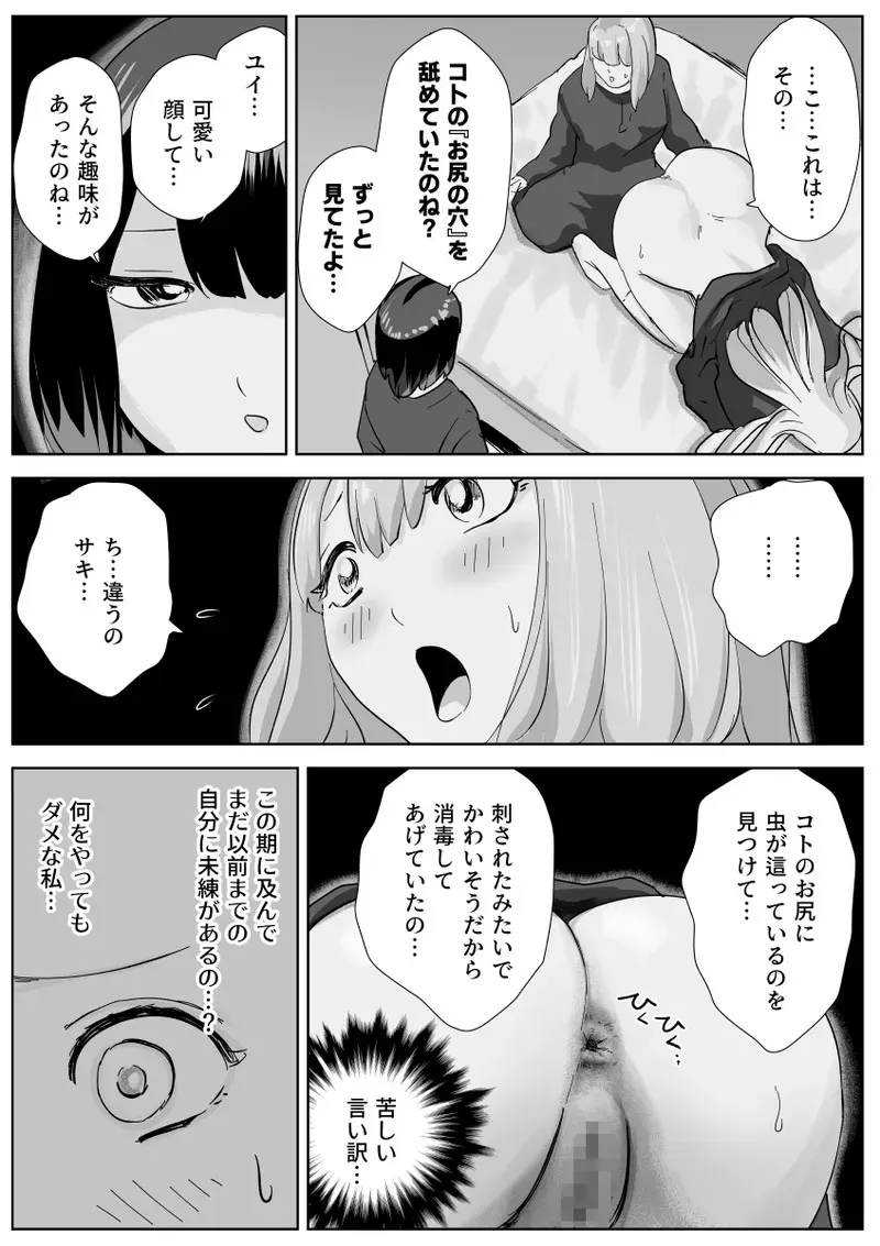 image_21
