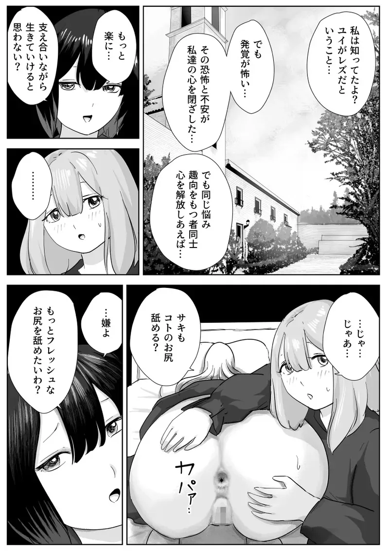 image_24
