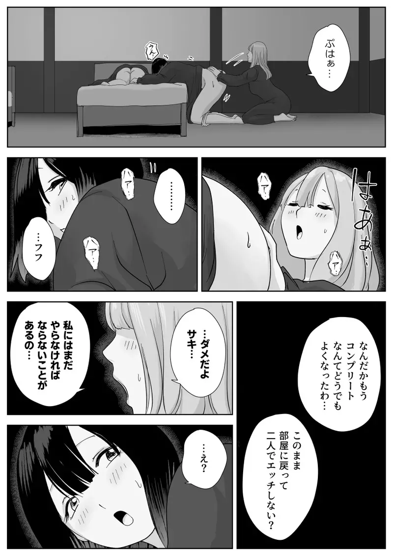 image_52