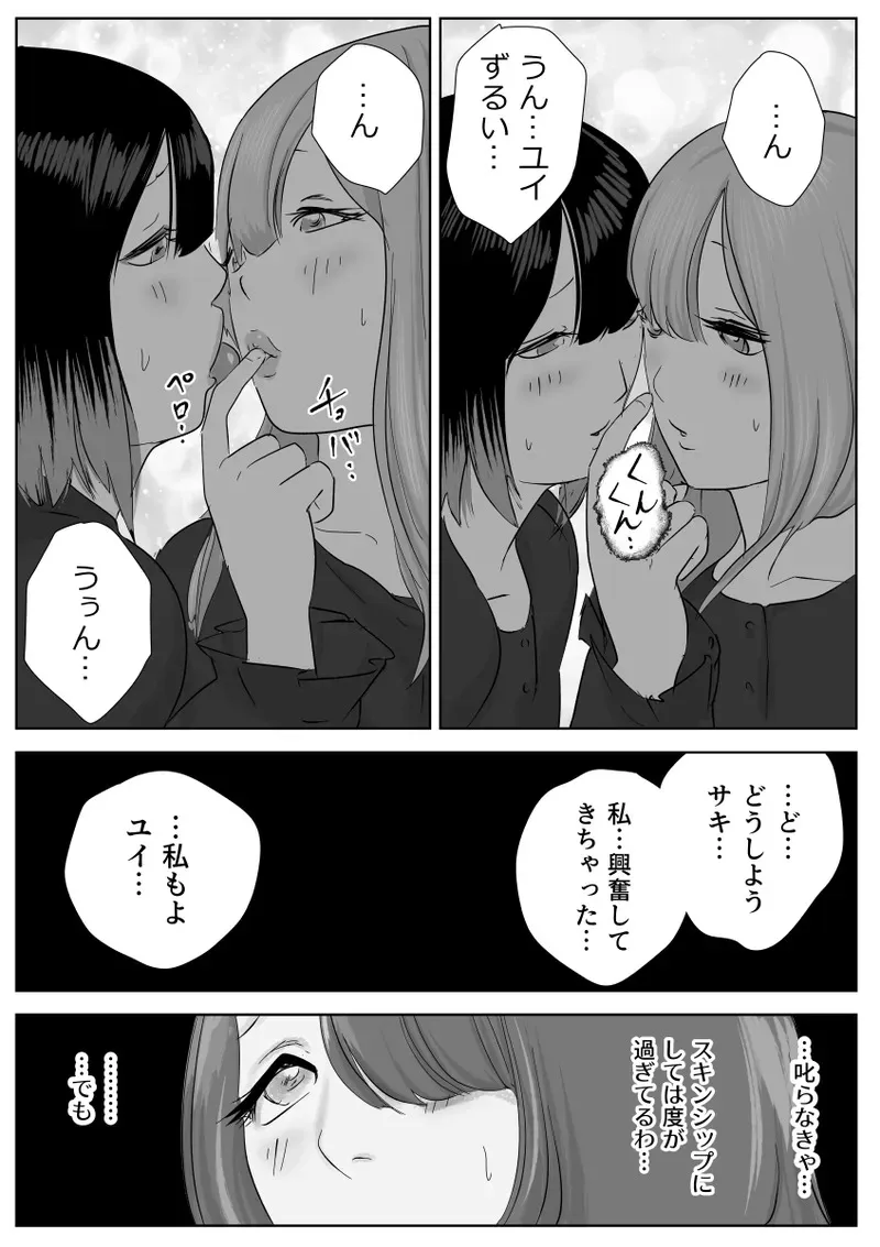 image_58