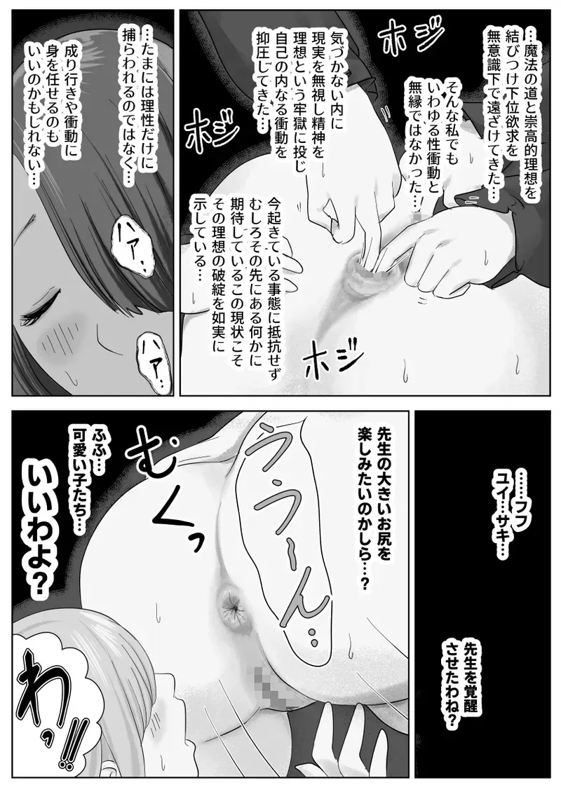 image_64