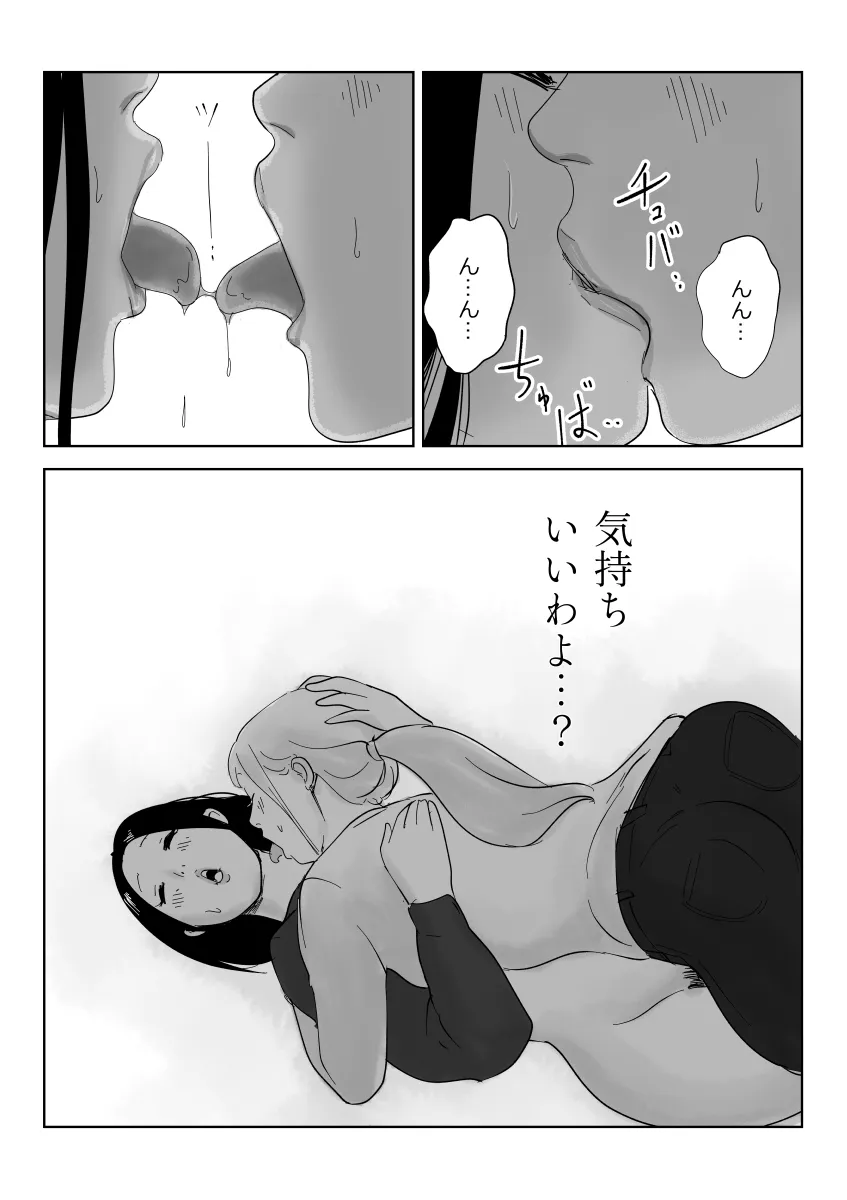 image_29