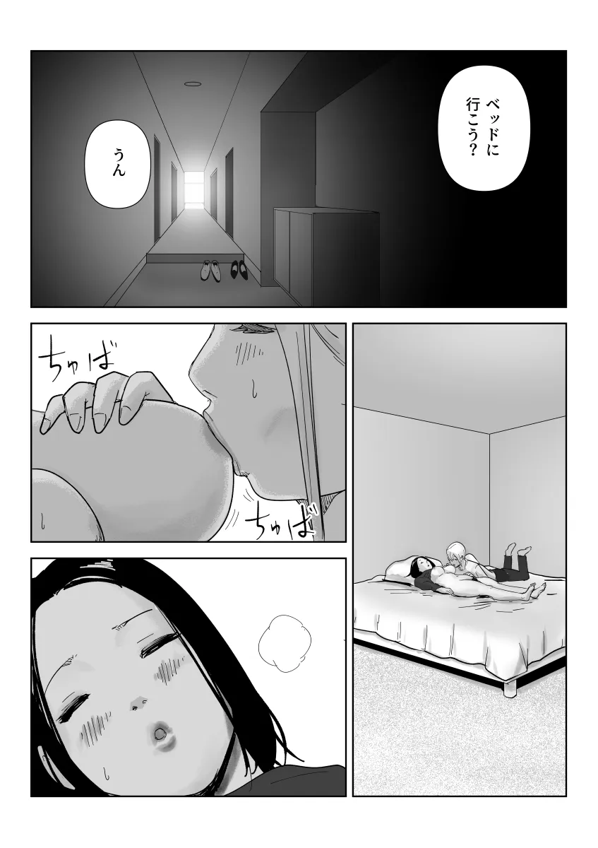 image_32