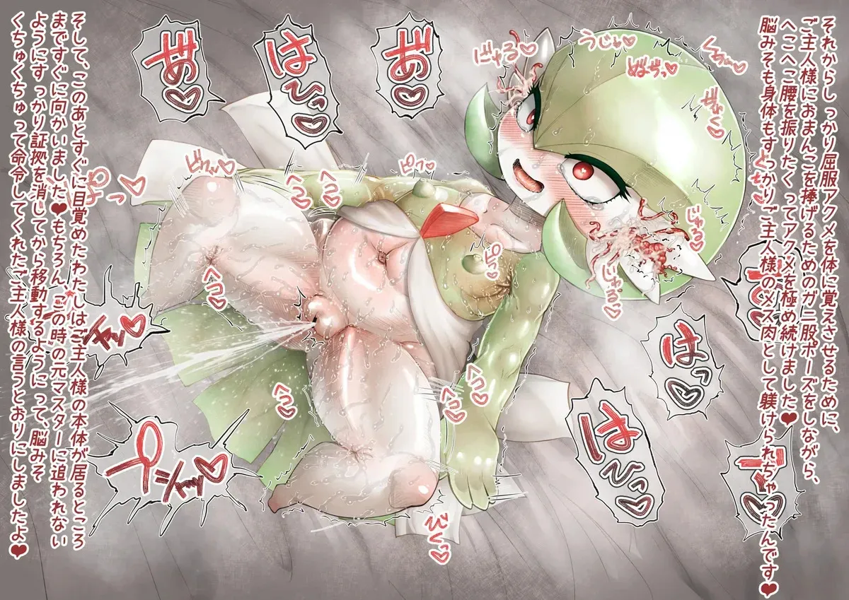 黒九六_7