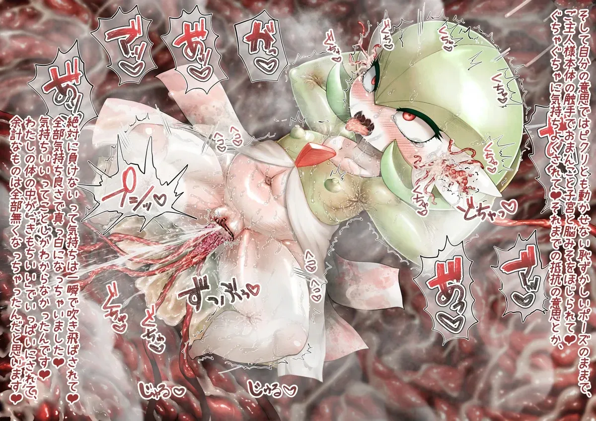 黒九六_9