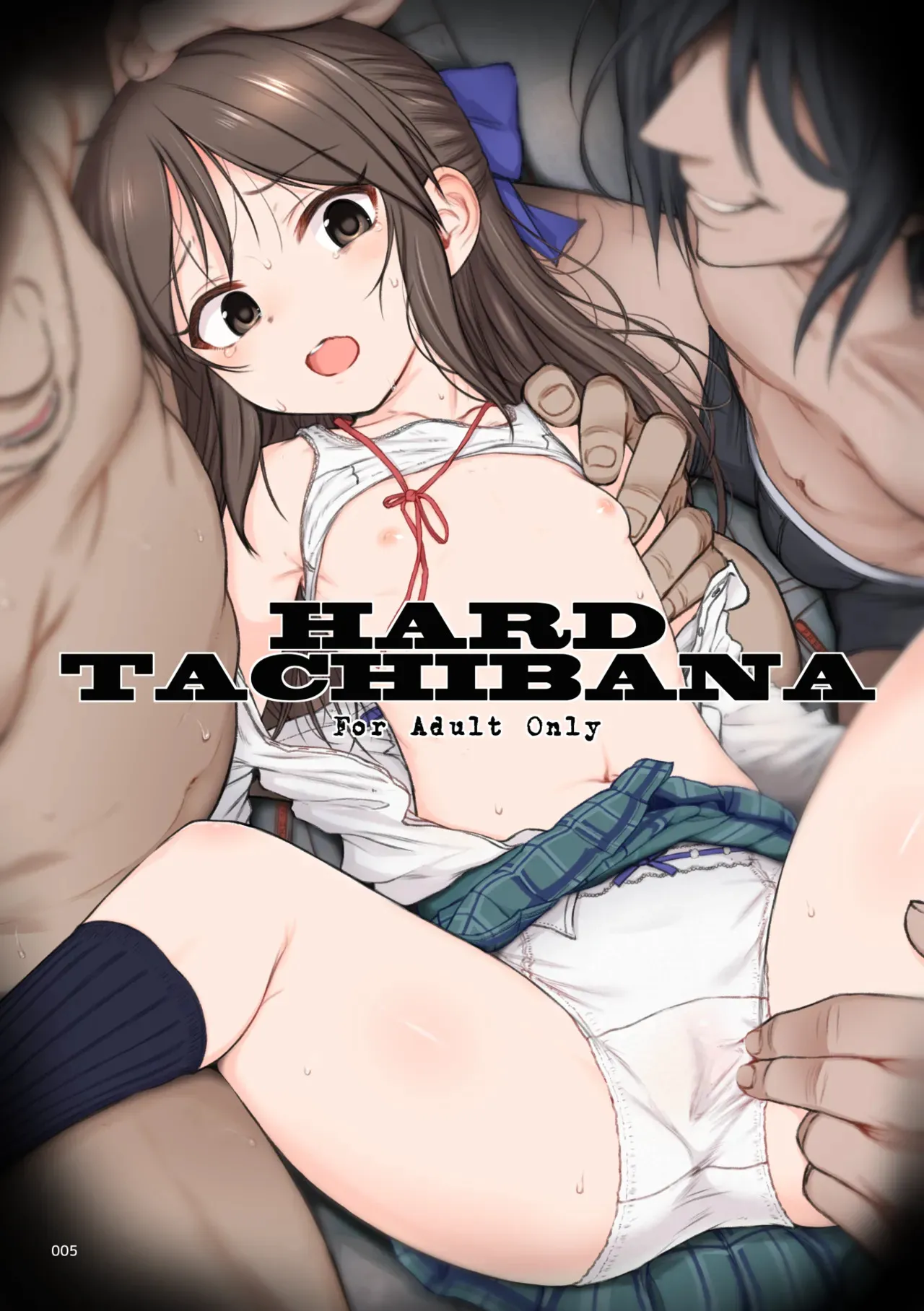 [HAMMER_HEAD (真壁吾郎)] HAMMER_HEAD総集編Vol.3 (アイドルマスター シンデレラガールズ)_5