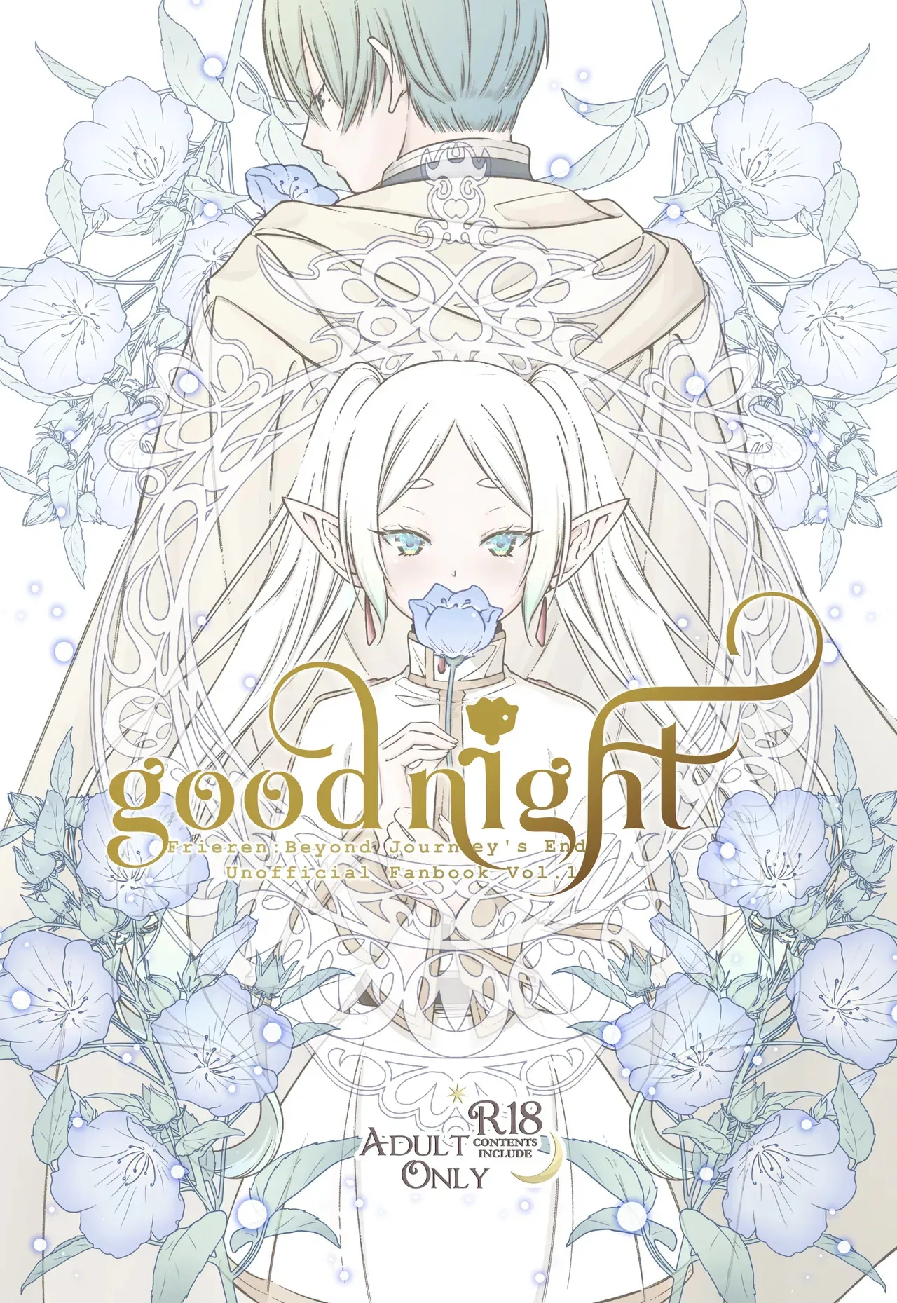 [ねこちぐら (サチ)] good night (葬送のフリーレン) [DL版]