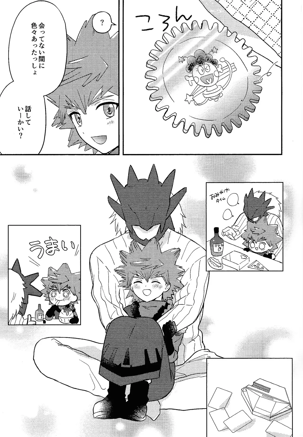 [O mochi no kuni (O mochi no kuni)] Shibareru seiun itoshi anata (Yu-Gi-Oh! GO RUSH!!)_10