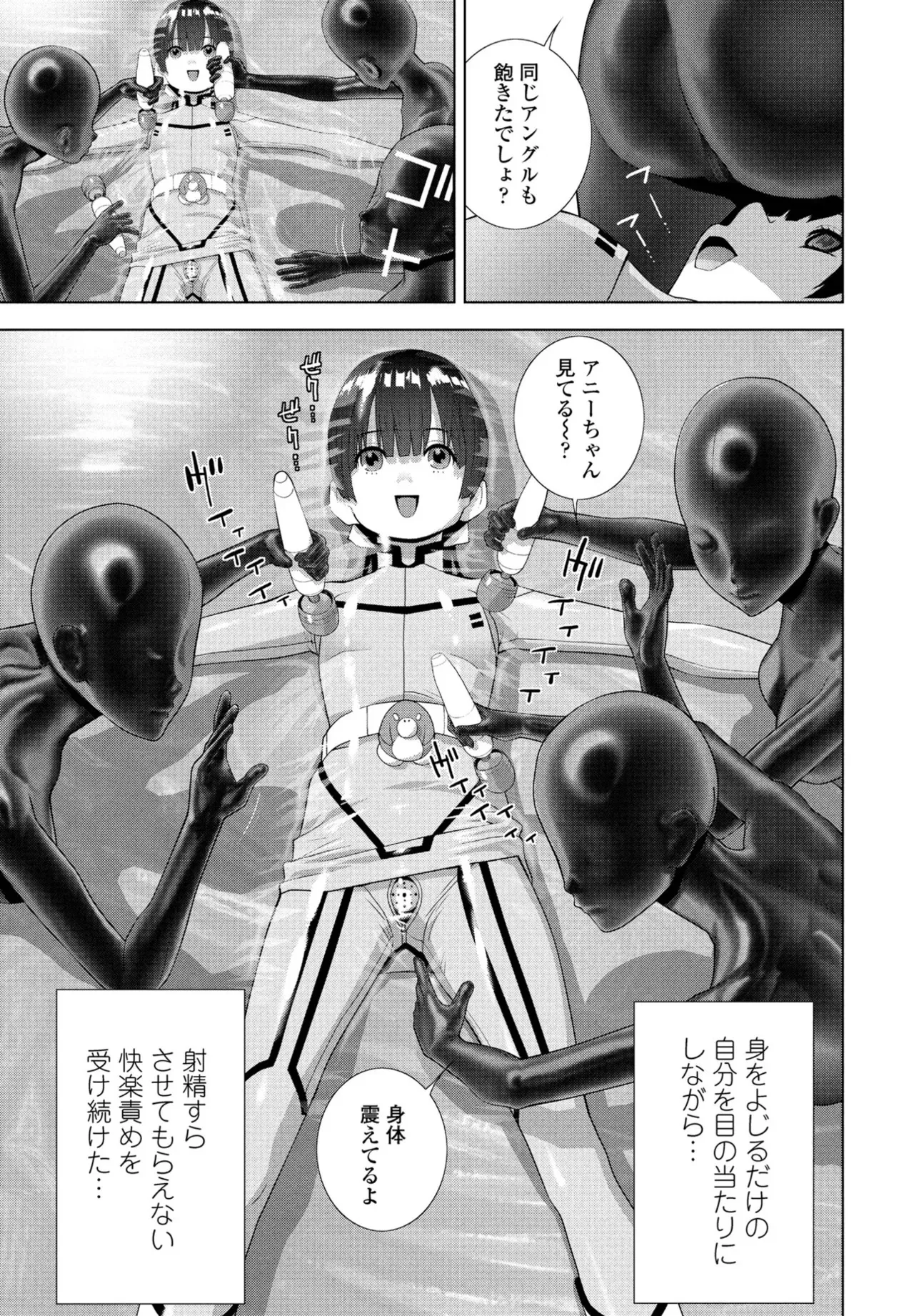 image_245