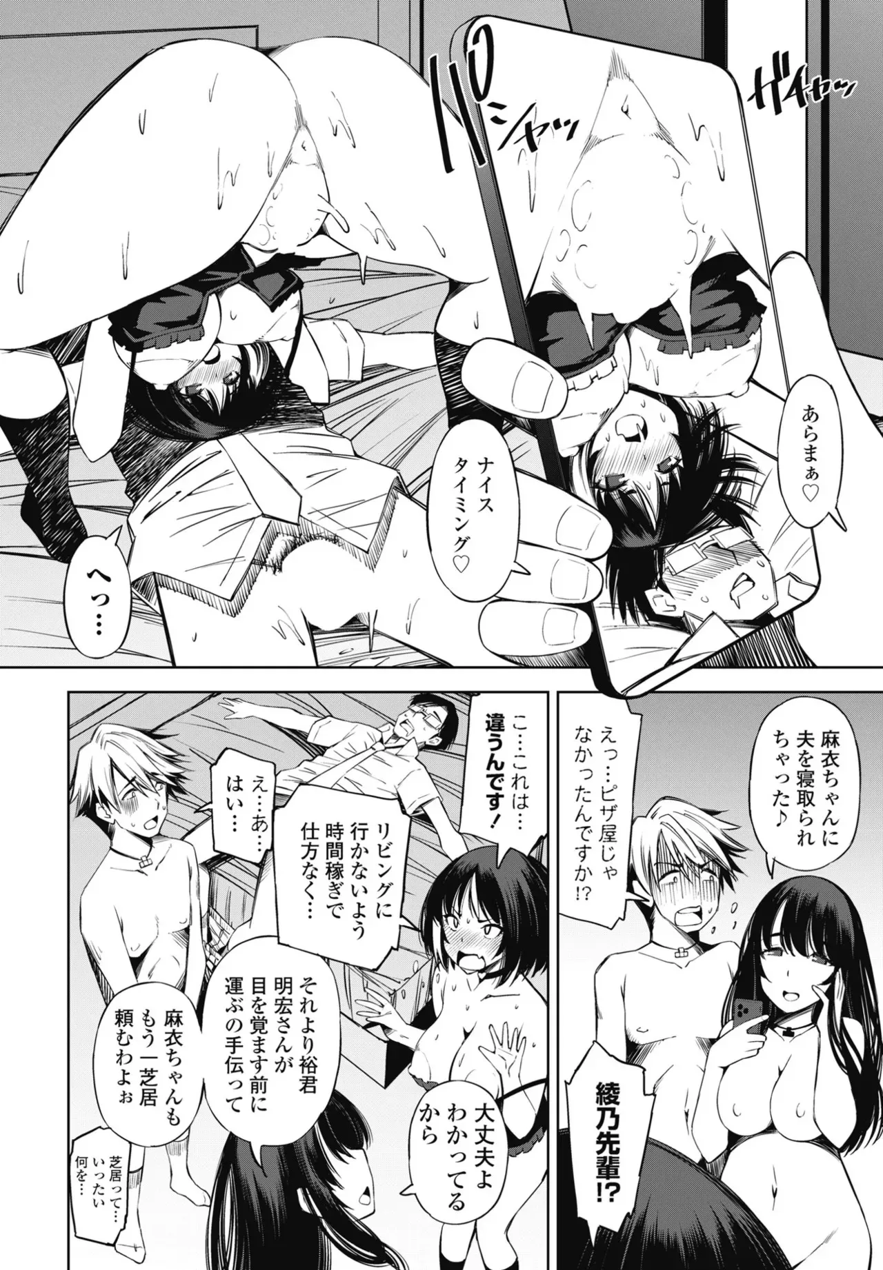 image_362