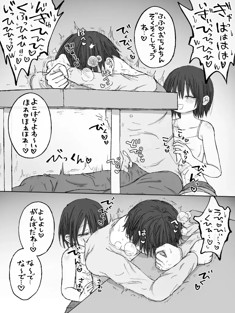image_150