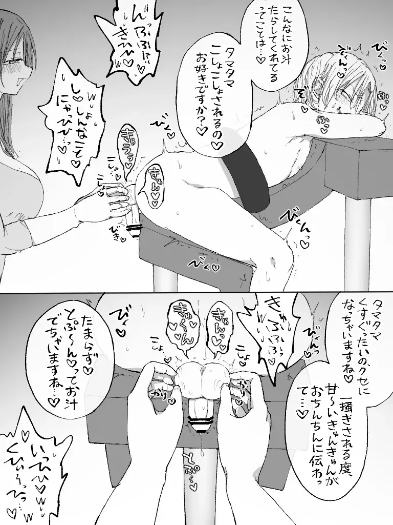 image_64
