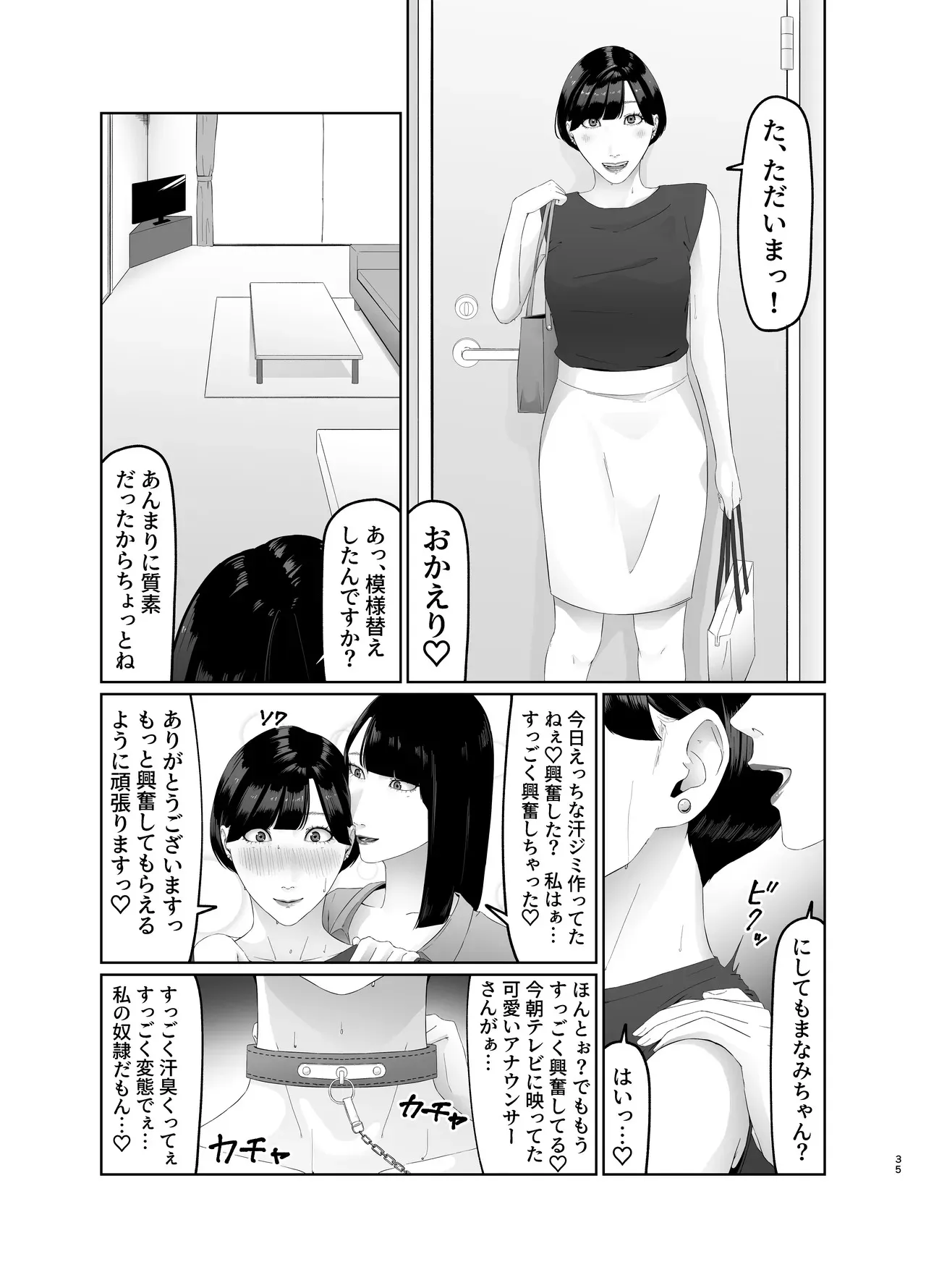 image_35
