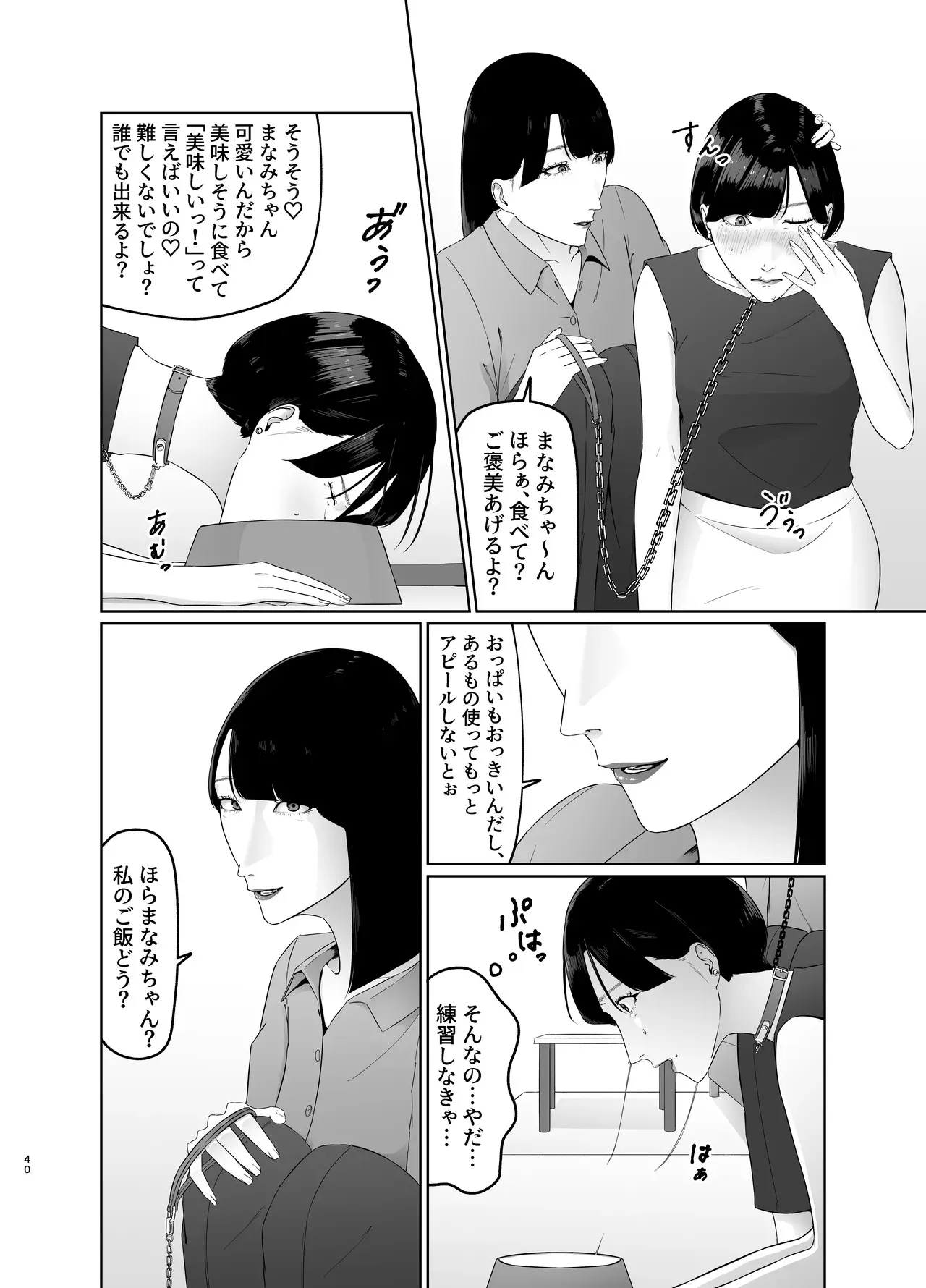 image_40