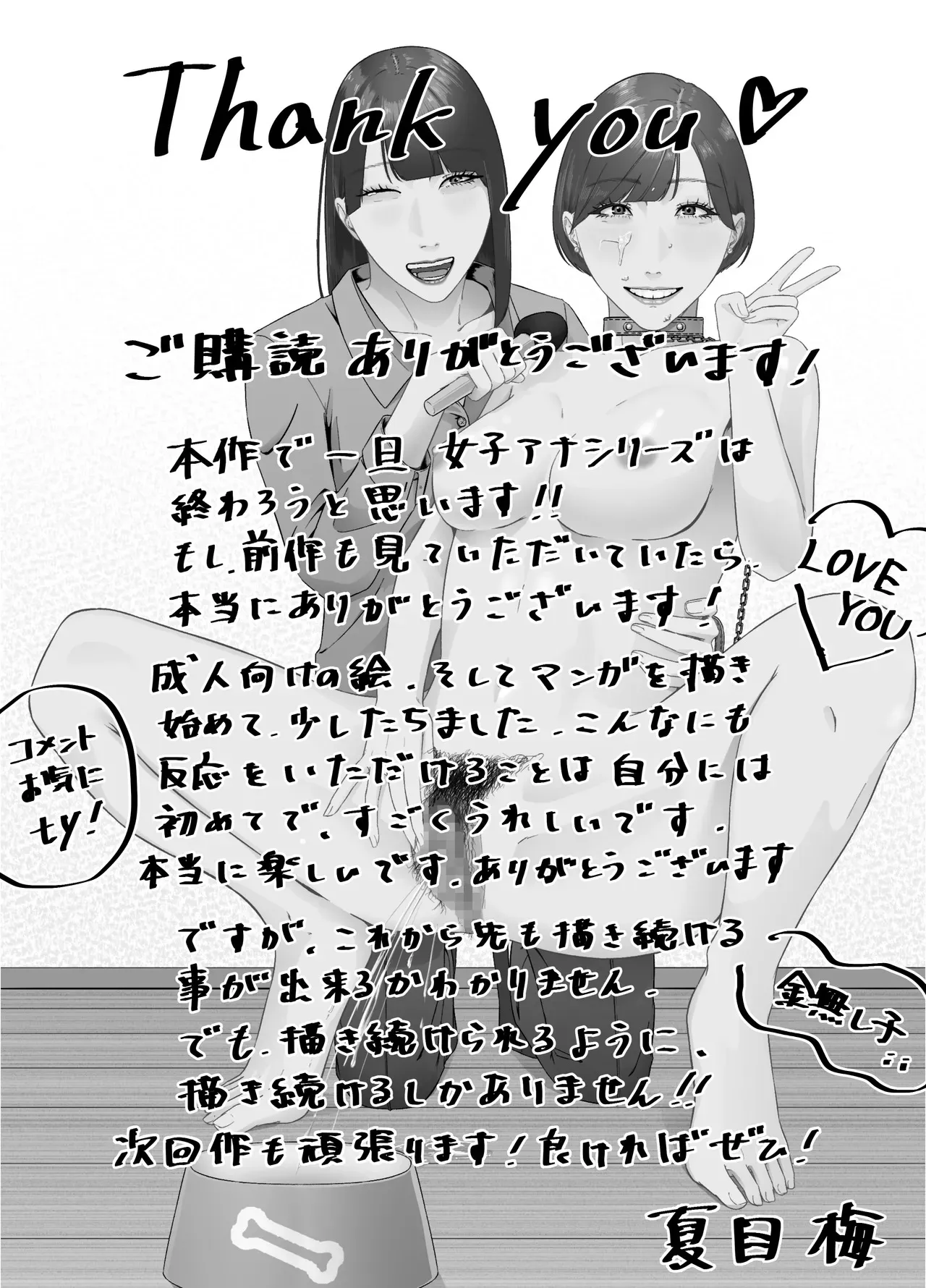 image_48