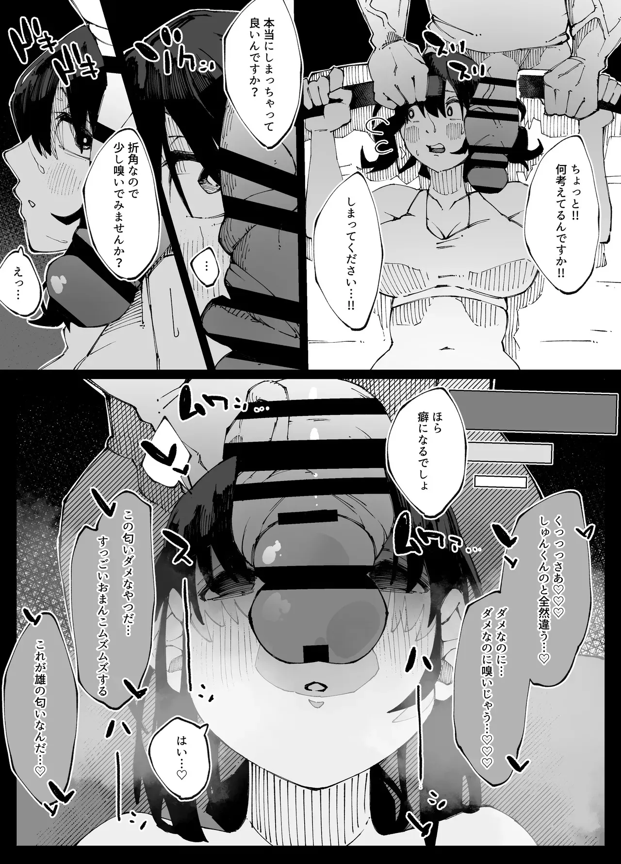 image_26