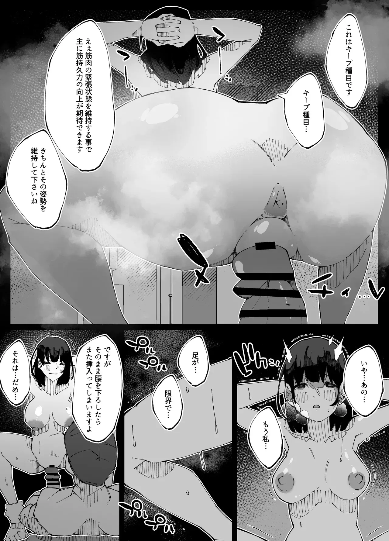 image_46