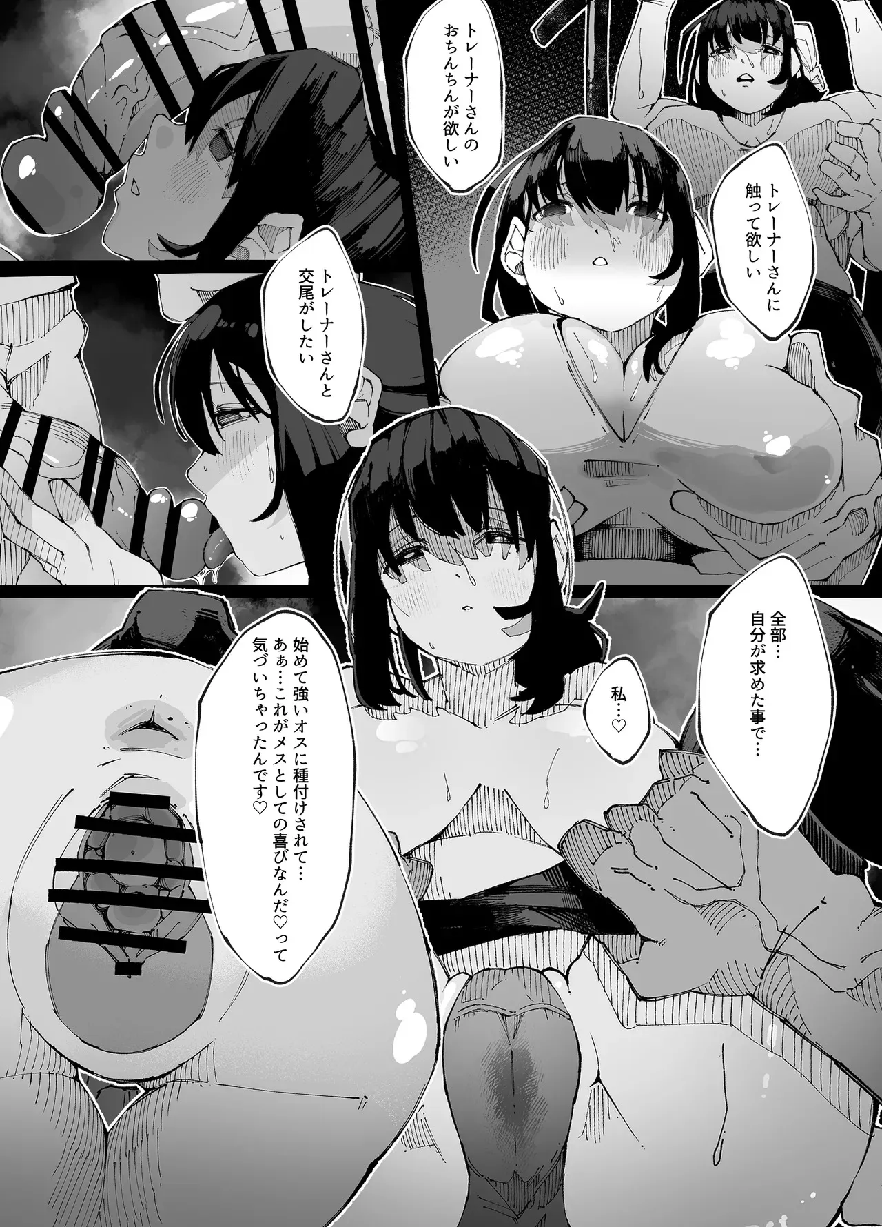 image_59